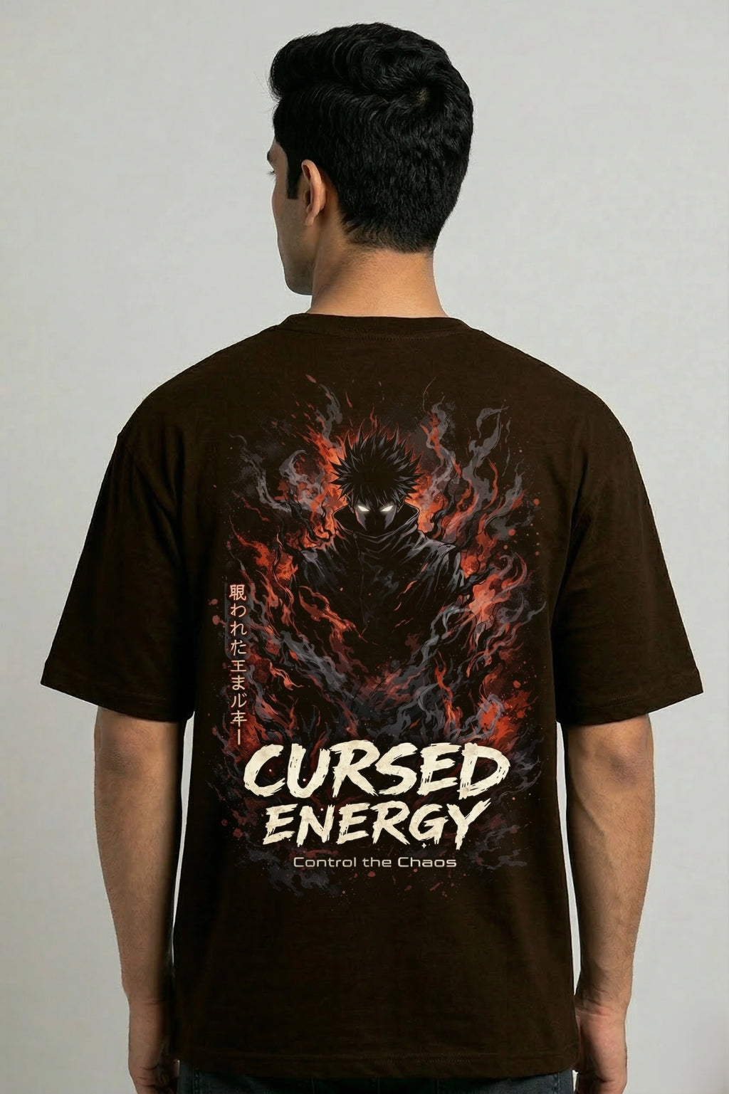Men's Brown Oversized Graphic Printed T-shirt