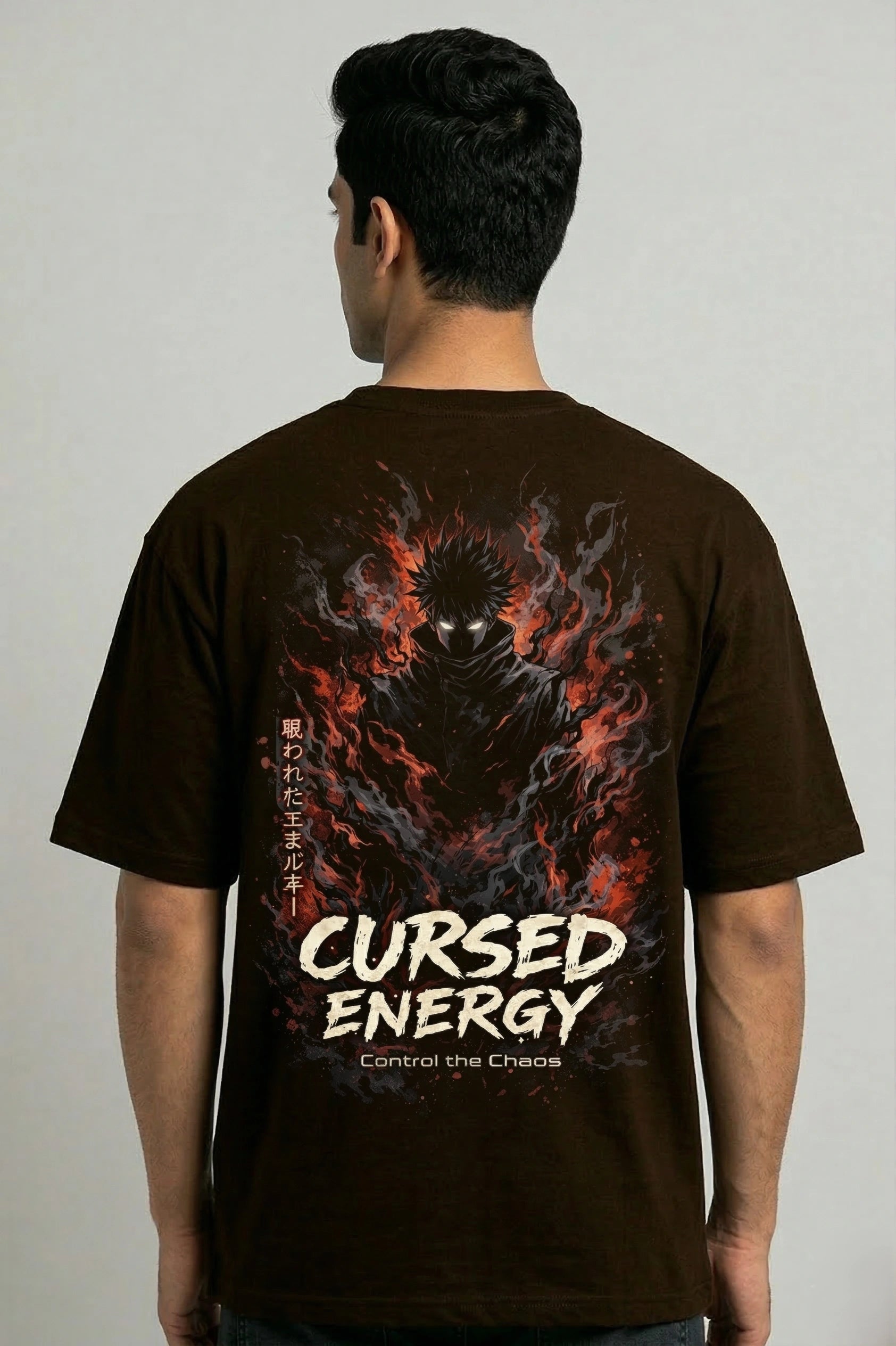 Men's Brown Oversized Graphic Printed T-shirt